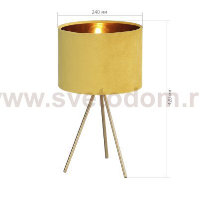 Светильник  с лампой накаливания St luce SL6242.204.01 FUEGO
