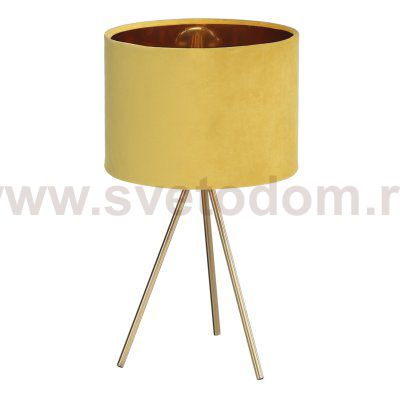 Светильник  с лампой накаливания St luce SL6242.204.01 FUEGO