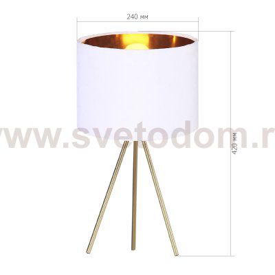 Светильник  с лампой накаливания St luce SL6242.504.01 FUEGO