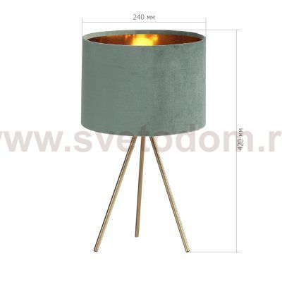 Светильник  с лампой накаливания St luce SL6242.704.01 FUEGO