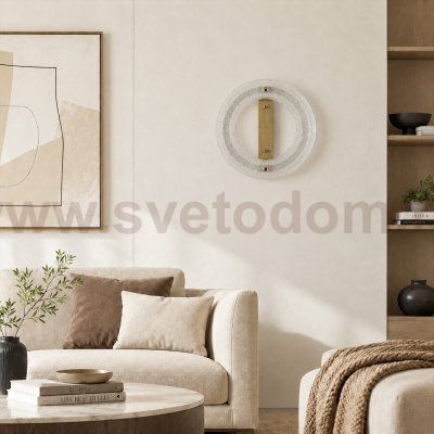 Светильник  светодиодный St luce SL6245.202.01 FAGY