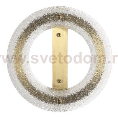 Светильник  светодиодный St luce SL6245.202.01 FAGY