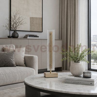 Светильник  светодиодный St luce SL6245.204.01 FAGY