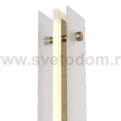 Светильник  светодиодный St luce SL6245.205.01 FAGY
