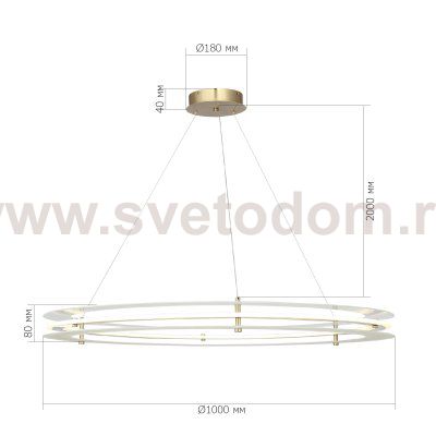 Светильник  светодиодный St luce SL6245.213.01 FAGY