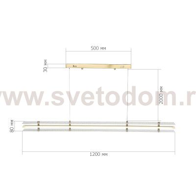 Светильник  светодиодный St luce SL6245.223.01 FAGY