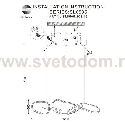 Светильник подвесной St luce SL6505.203.45 ABRA