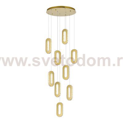 Светильник  светодиодный St luce SL6506.203.09 ALLUNGO