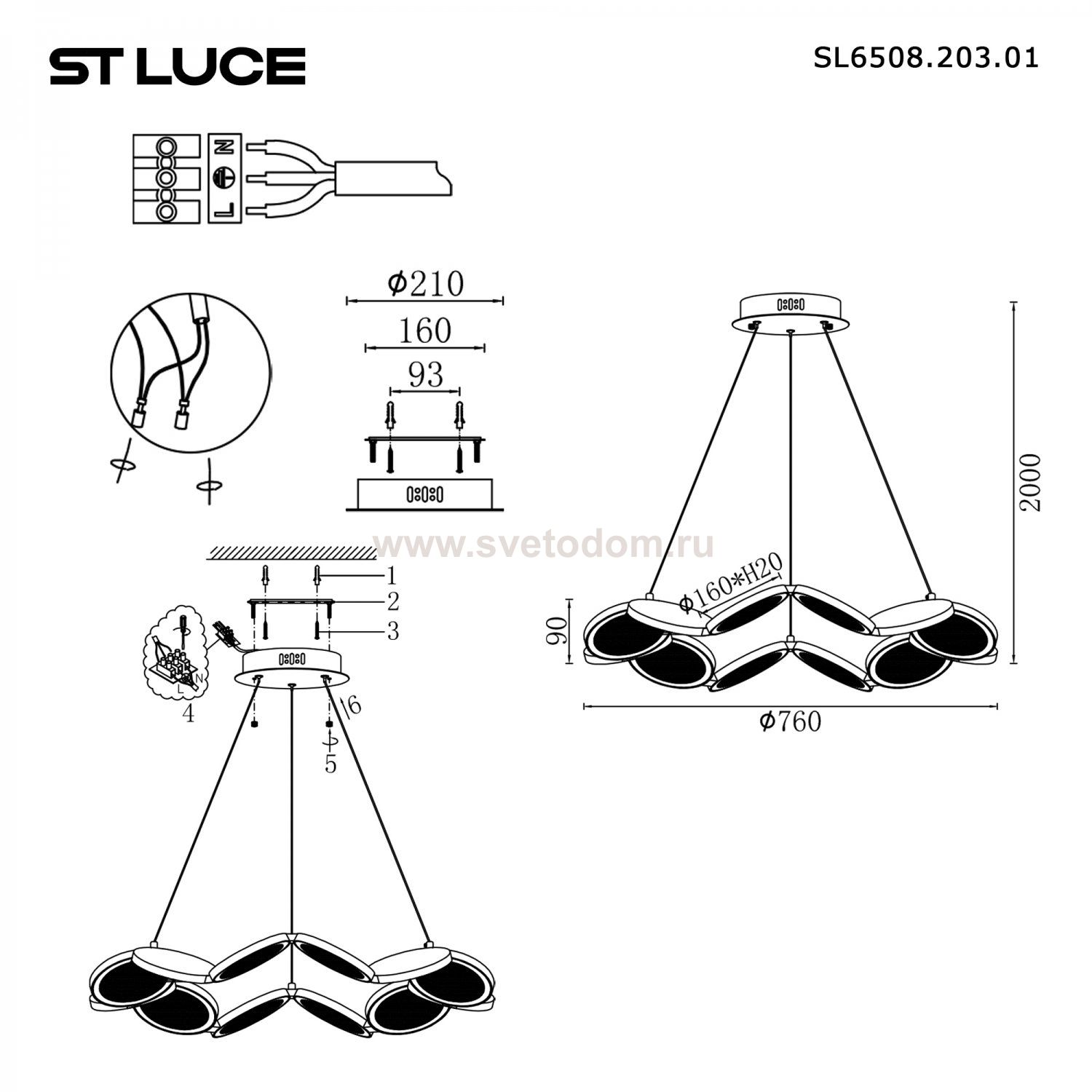 Светильник  светодиодный St luce SL6508.203.01 RIO