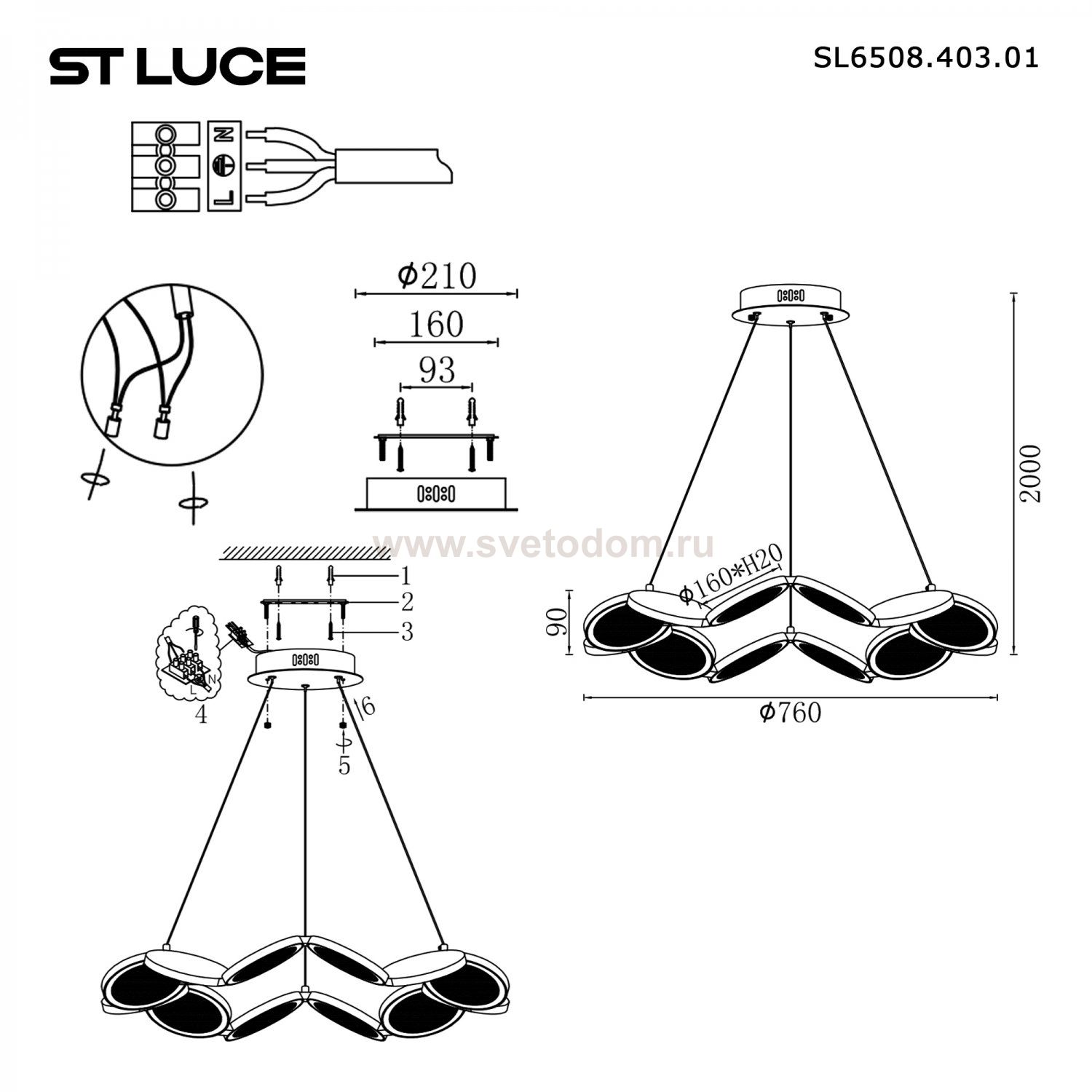 Светильник  светодиодный St luce SL6508.403.01 RIO