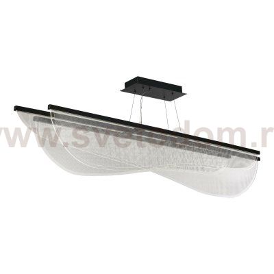Светильник  светодиодный St luce SL6509.423.01 FESALE