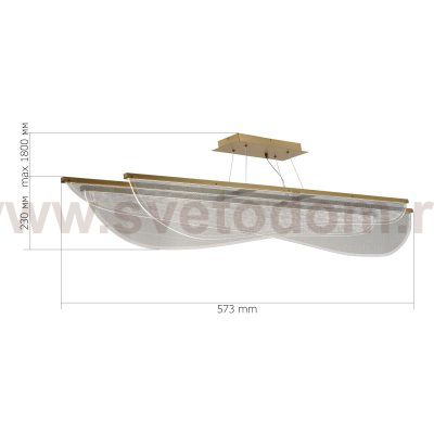 Светильник  светодиодный St luce SL6509.223.01 FESALE