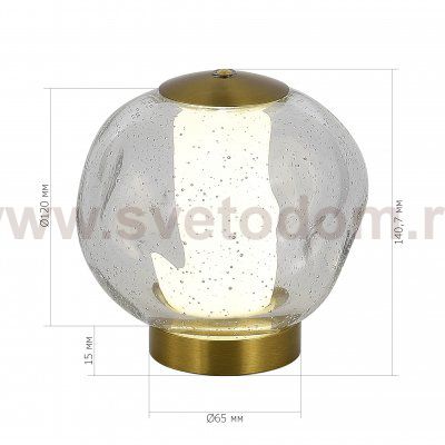 SL6520.304.01 Прикроватная лампа ST-Luce латунь/прозрачный с пузырьками воздуха LED 1*5W 4000K HELMI