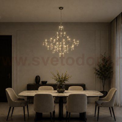 Светильник  светодиодный St luce SL6601.113.114 GRAVETTA