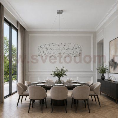 Светильник  светодиодный St luce SL6602.103.72 GRAVETTA