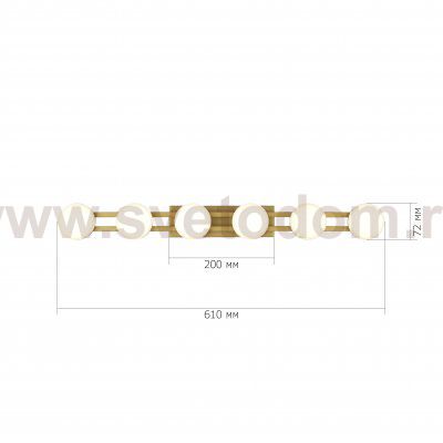 Светильник St luce SL6610.201.06 MONRO