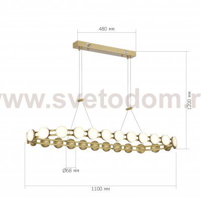 Светильник St luce SL6610.203.26 MONRO