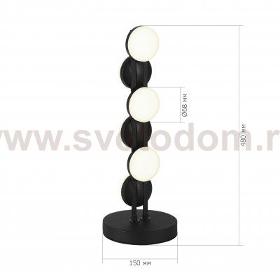 Светильник St luce SL6610.404.06 MONRO