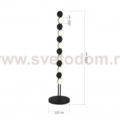 Светильник St luce SL6610.405.12 MONRO