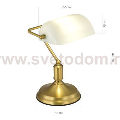 SL6620.304.01 Прикроватная лампа ST-Luce латунь/белый E27 1*40W VICE