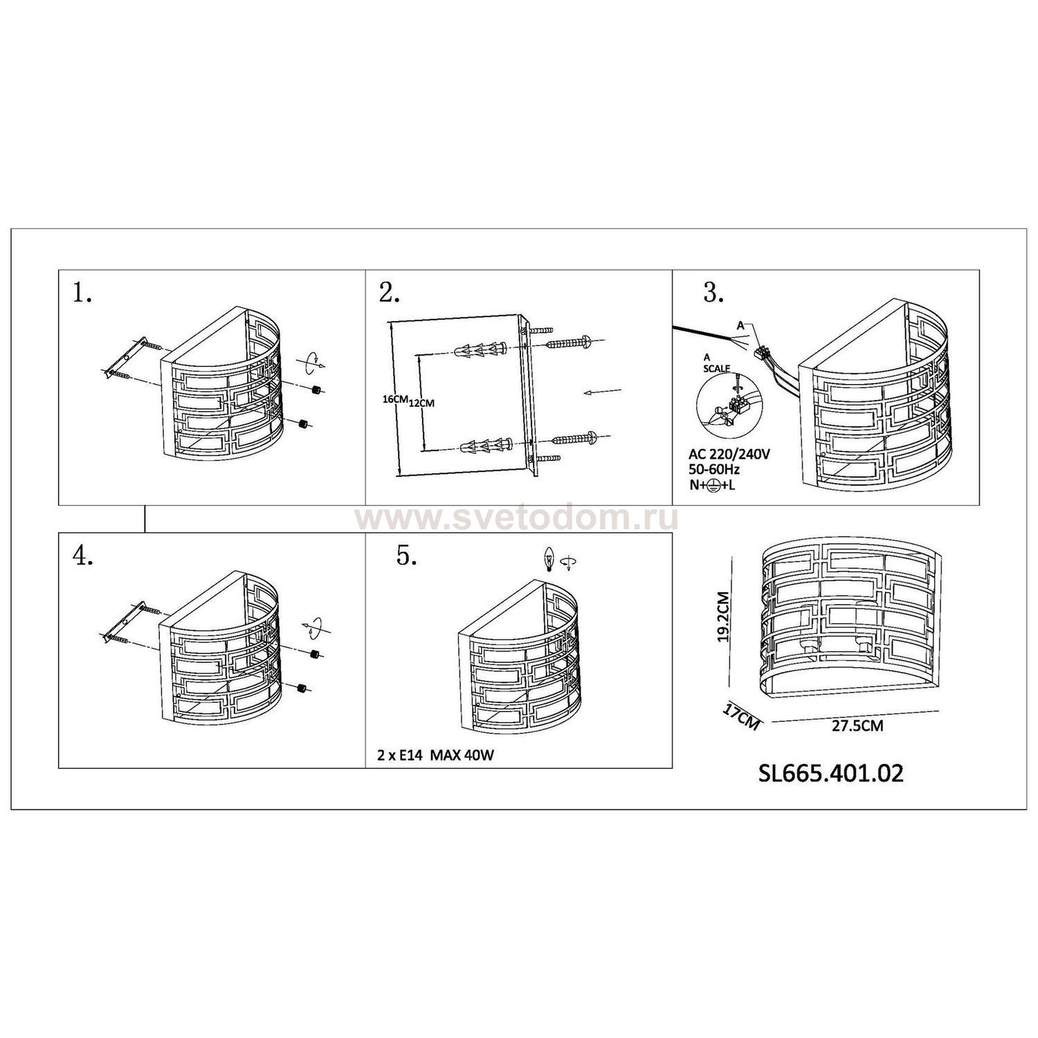 St luce SL665.401.02