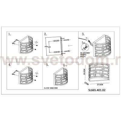 St luce SL665.401.02
