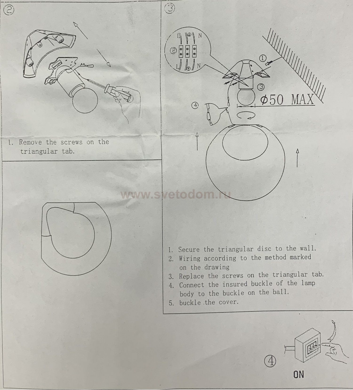 Светильник настенно-потолочный St luce SL809.501.01 ORBE