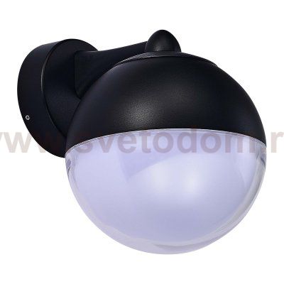 Светильник уличный настенный St luce SL9000.401.01 OMBRA