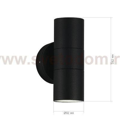 St luce SL9008.401.02