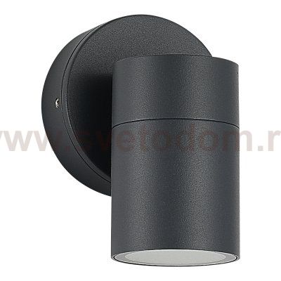 St luce SL9008.701.01