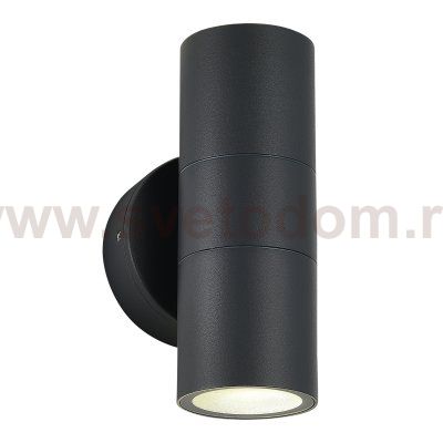 St luce SL9008.701.02