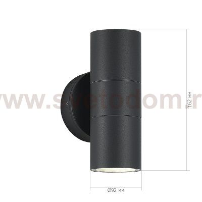 St luce SL9008.701.02