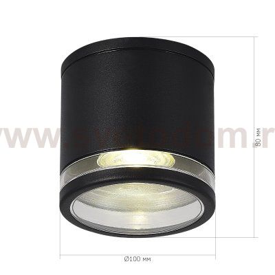 St luce SL9009.402.01