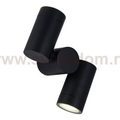 St luce SL9011.402.02