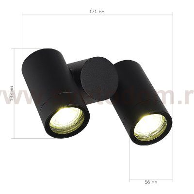 St luce SL9011.402.02