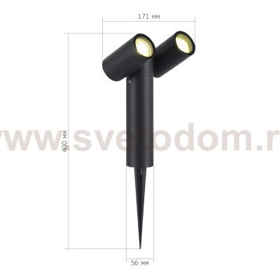 St luce SL9011.405.02