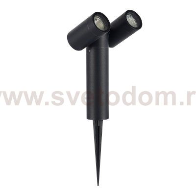 St luce SL9011.405.02