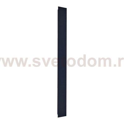 Светильник уличный настенный St luce SL9511.411.01 NUVOLA