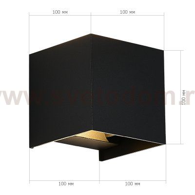 St luce SL9513.401.01