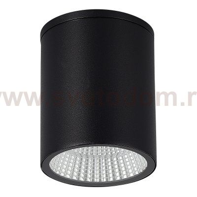 St luce SL9514.412.01