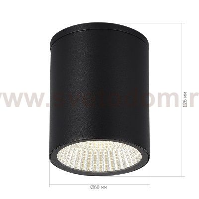 St luce SL9514.412.01