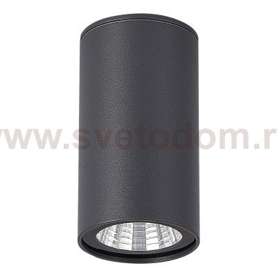 St luce SL9514.702.01