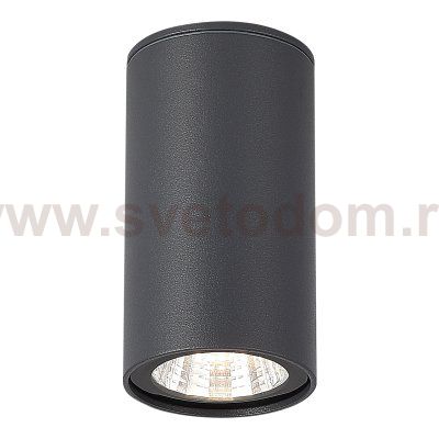 St luce SL9514.702.01