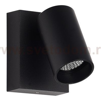 St luce SL9515.401.01