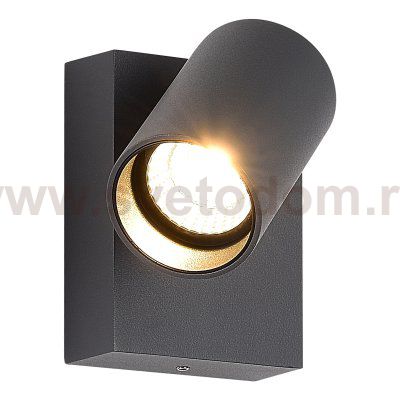 St luce SL9515.701.01