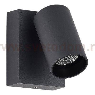 St luce SL9515.701.01