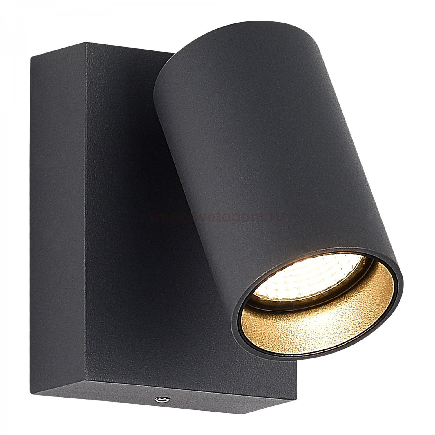 St luce SL9515.701.01