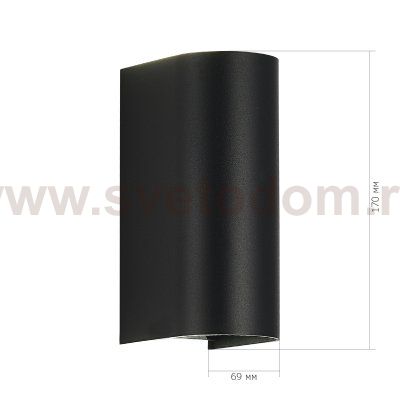 St luce SL9516.401.01