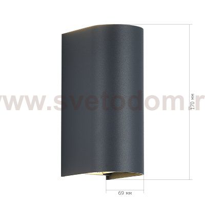 St luce SL9516.701.01