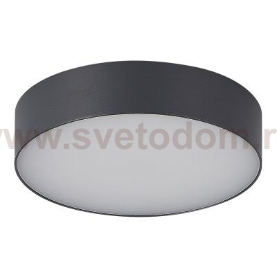 St luce SL9518.702.01